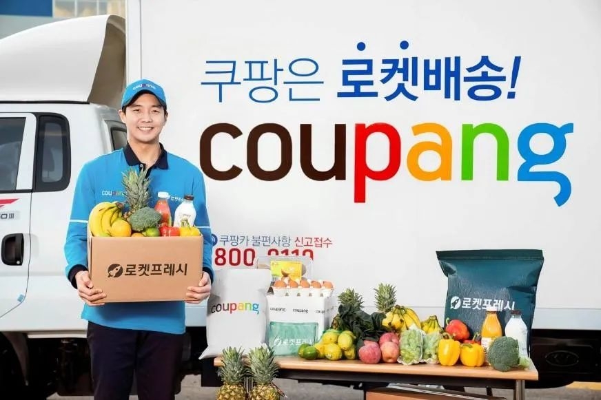 重磅！无忧易售ERP上线韩国Coupang产品刊登功能了！