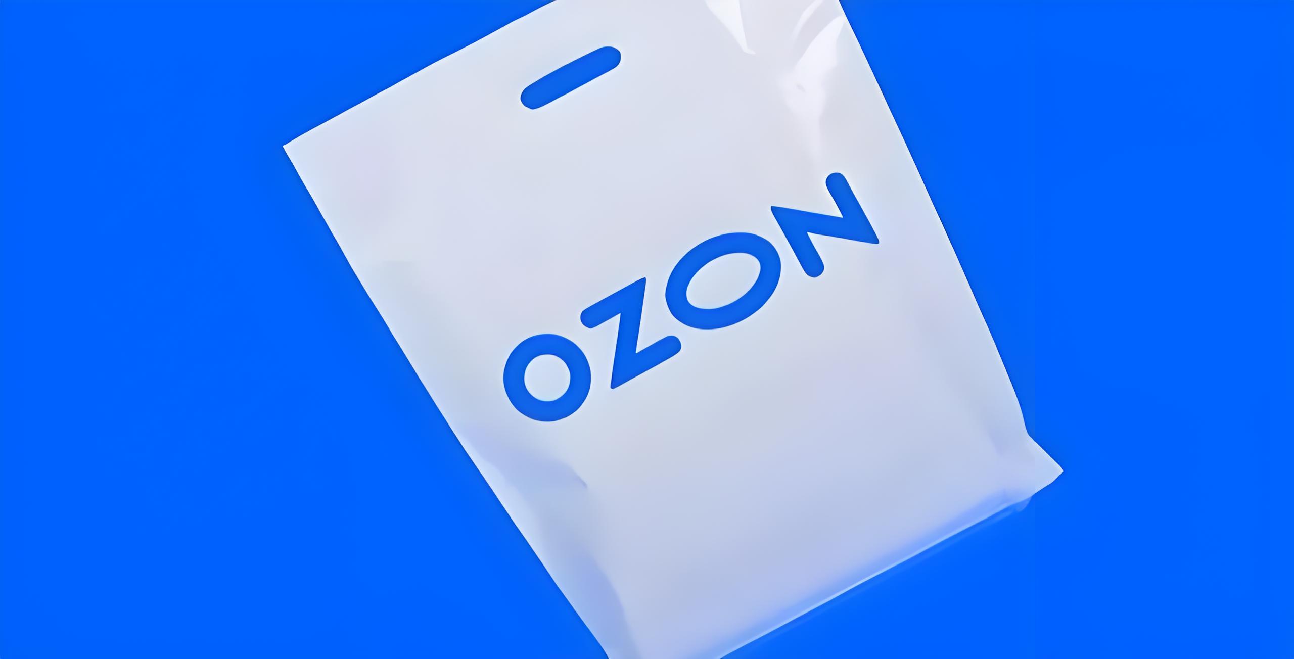 告别尺码困扰，尽享OZON魅力：详解俄罗斯头饰、手套、围脖和皮带尺码体系