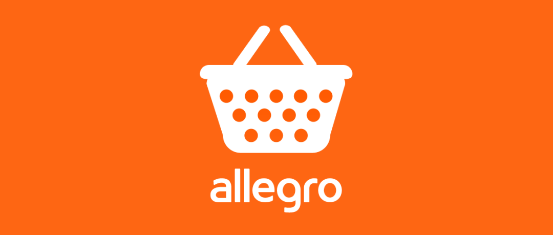 入驻Allegro官方仓前,这些准备您做好了吗?